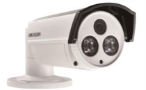 DS-2CD22-2 Bullet Network Camera